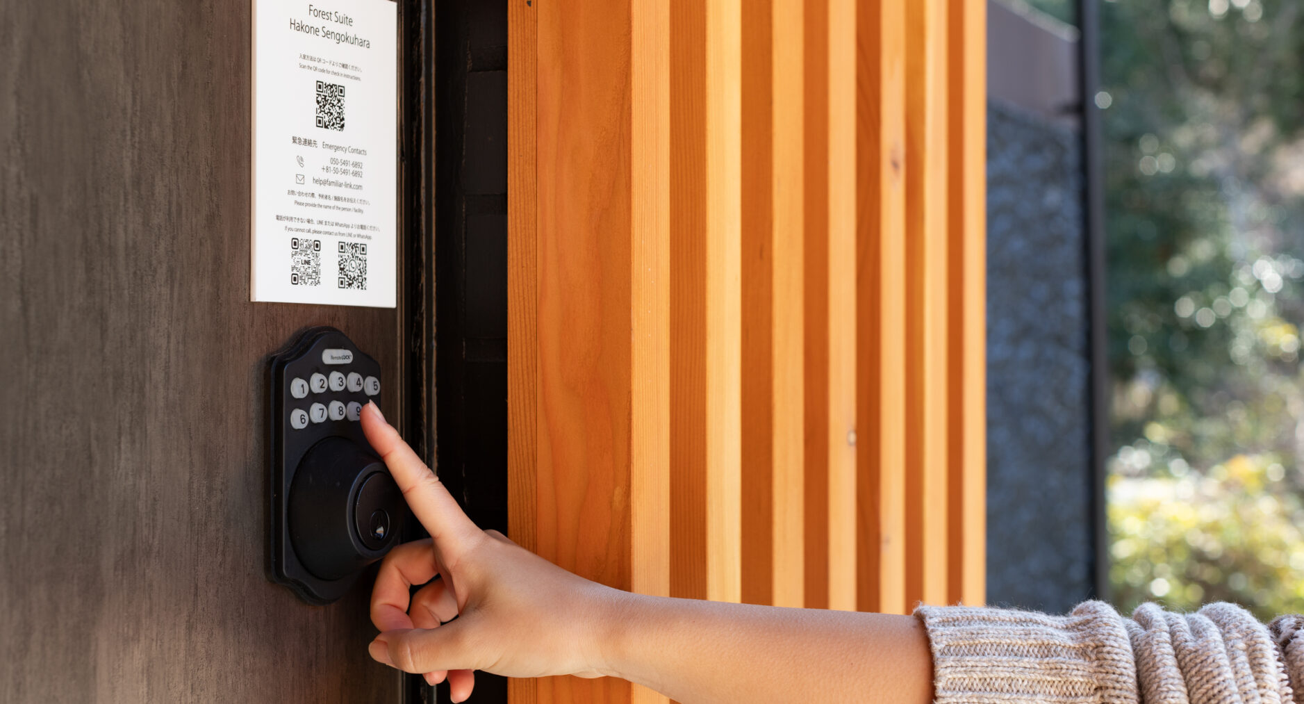 Forest Suite Hakone Sengokuharaの写真 96