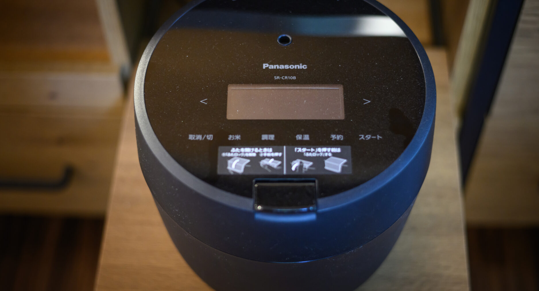 Serenity Springs Villa Moritaの写真 26