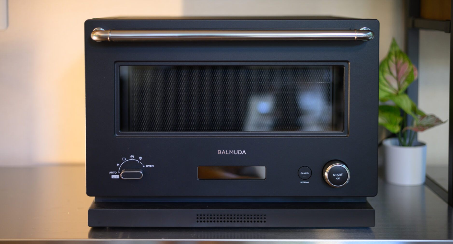 Serenity Springs Villa Moritaの写真 23