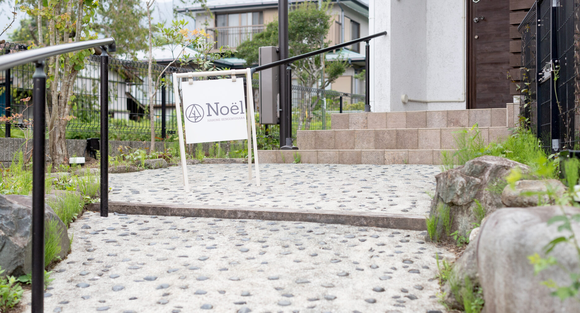 Noël HAKONE SENGOKUHARAの写真 66