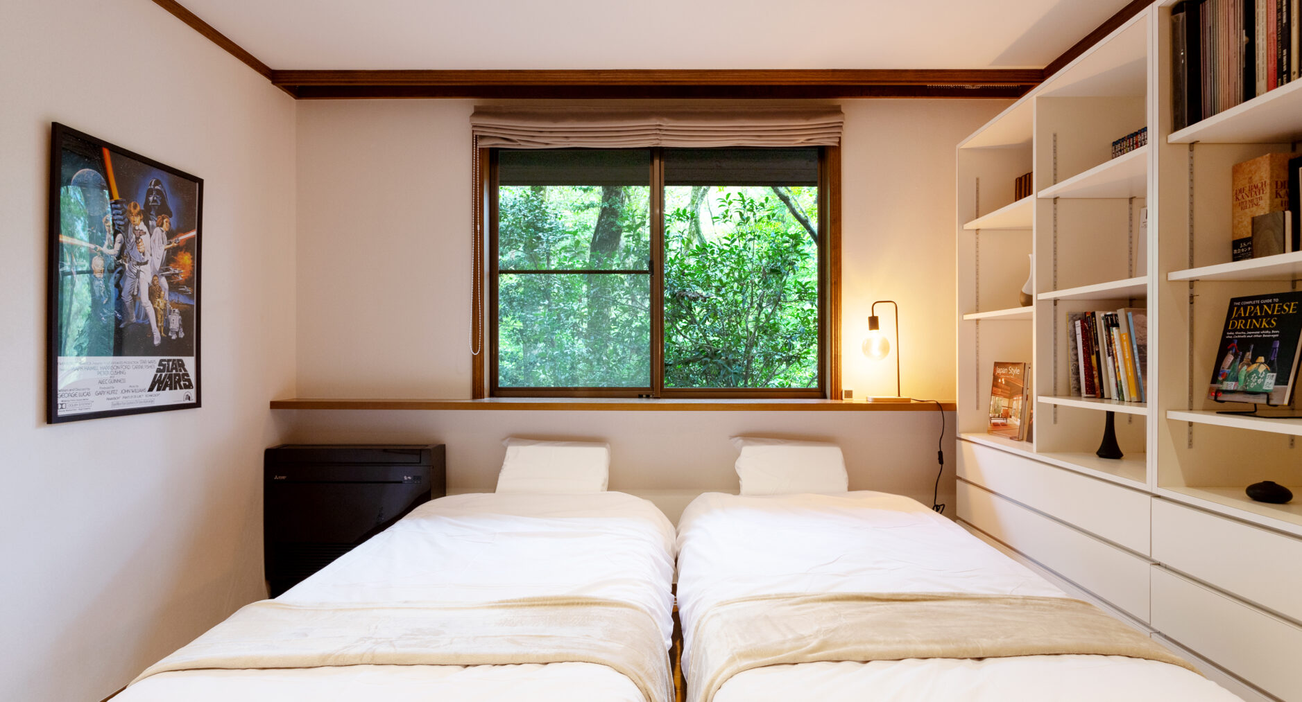 箱根仙石原 相睦菴の写真 6