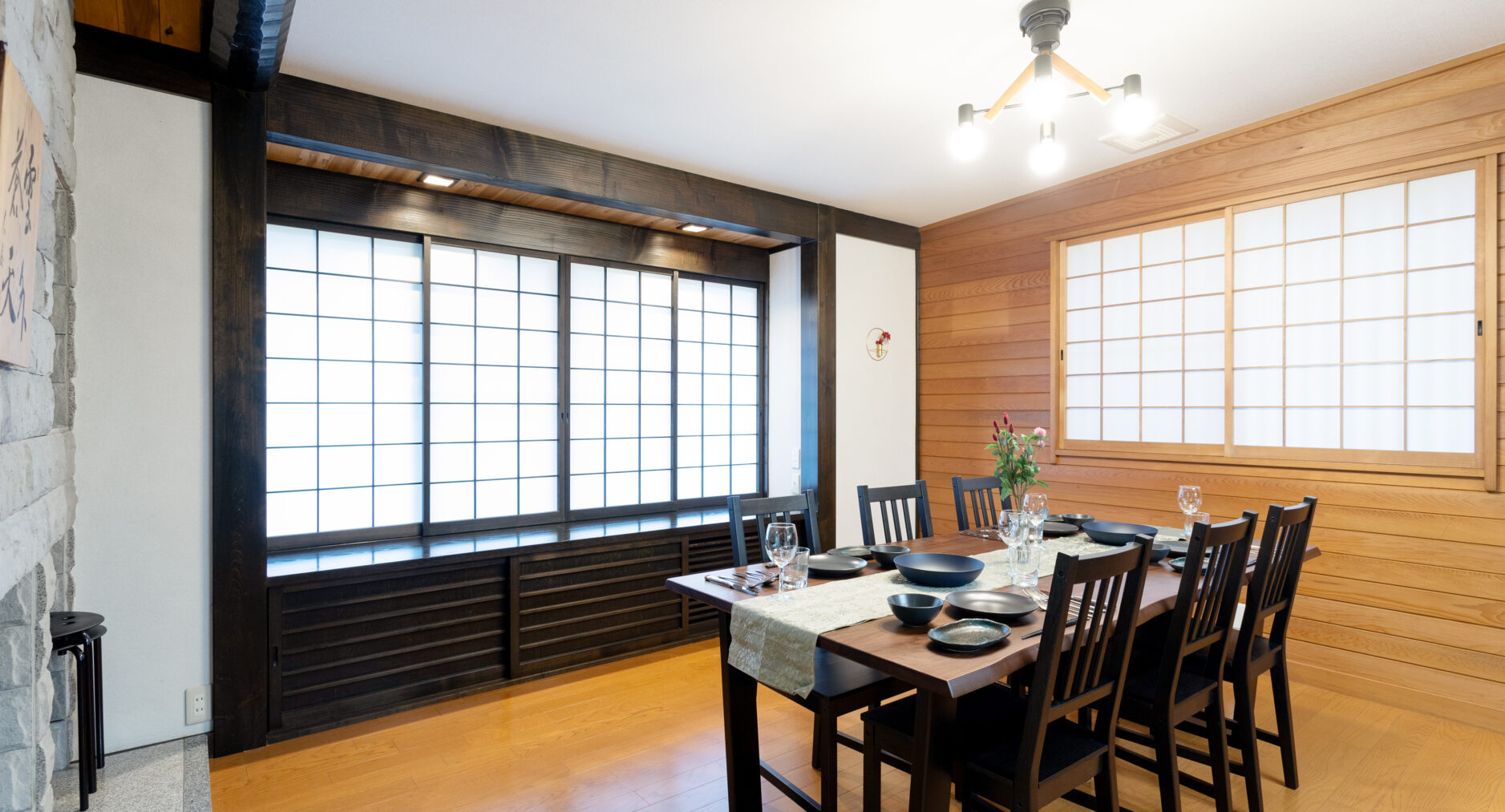 箱根仙石原 相睦菴の写真 39