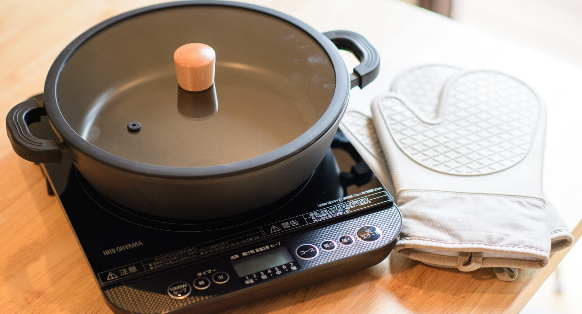 FUJI SAUNA STAY 箱根芦ノ湖の写真 20