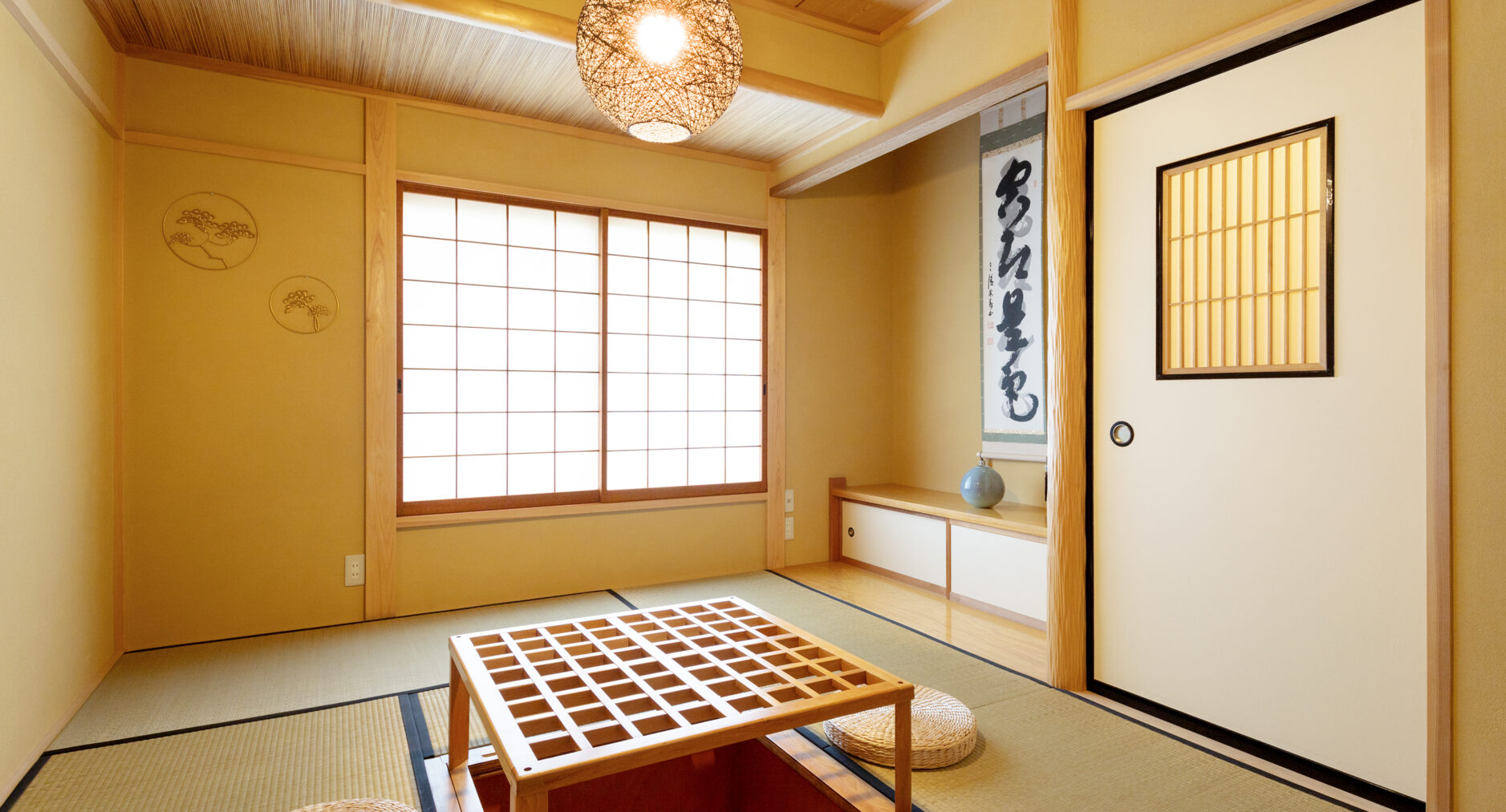 箱根仙石原 相睦菴の写真 9