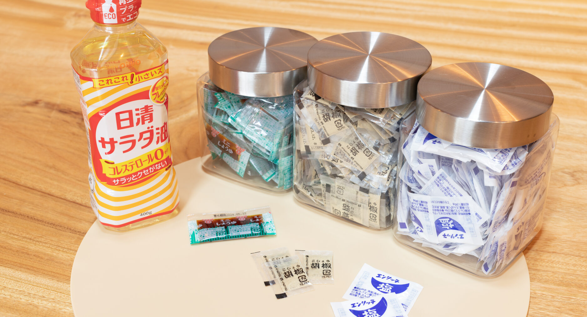 Noël HAKONE SENGOKUHARAの写真 25