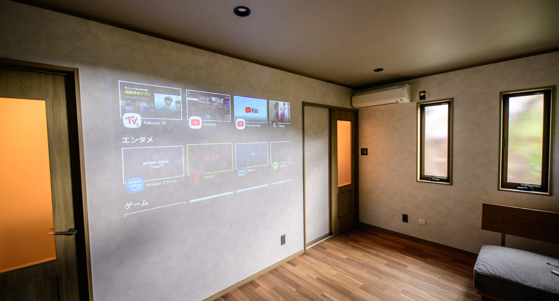 FUJI SAUNA STAY 箱根芦ノ湖の写真 6