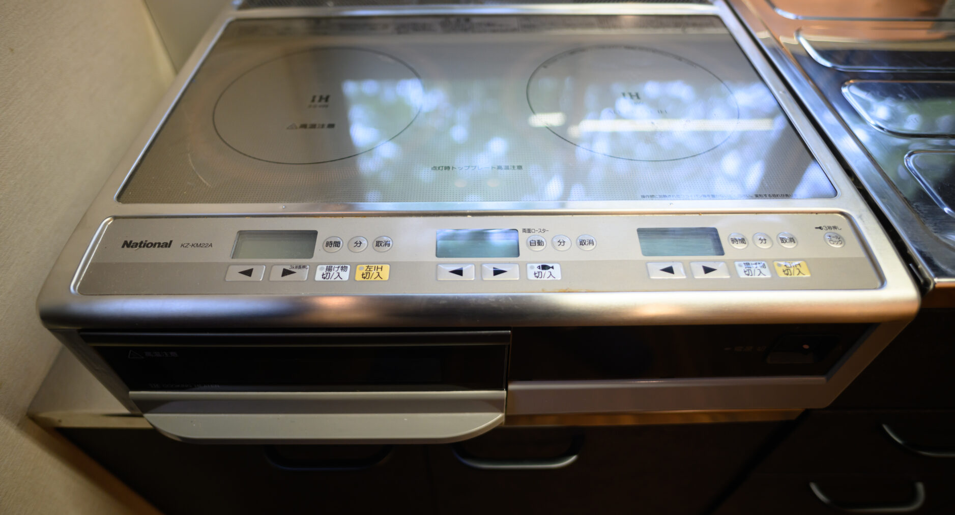 Serenity Springs Villa Moritaの写真 22