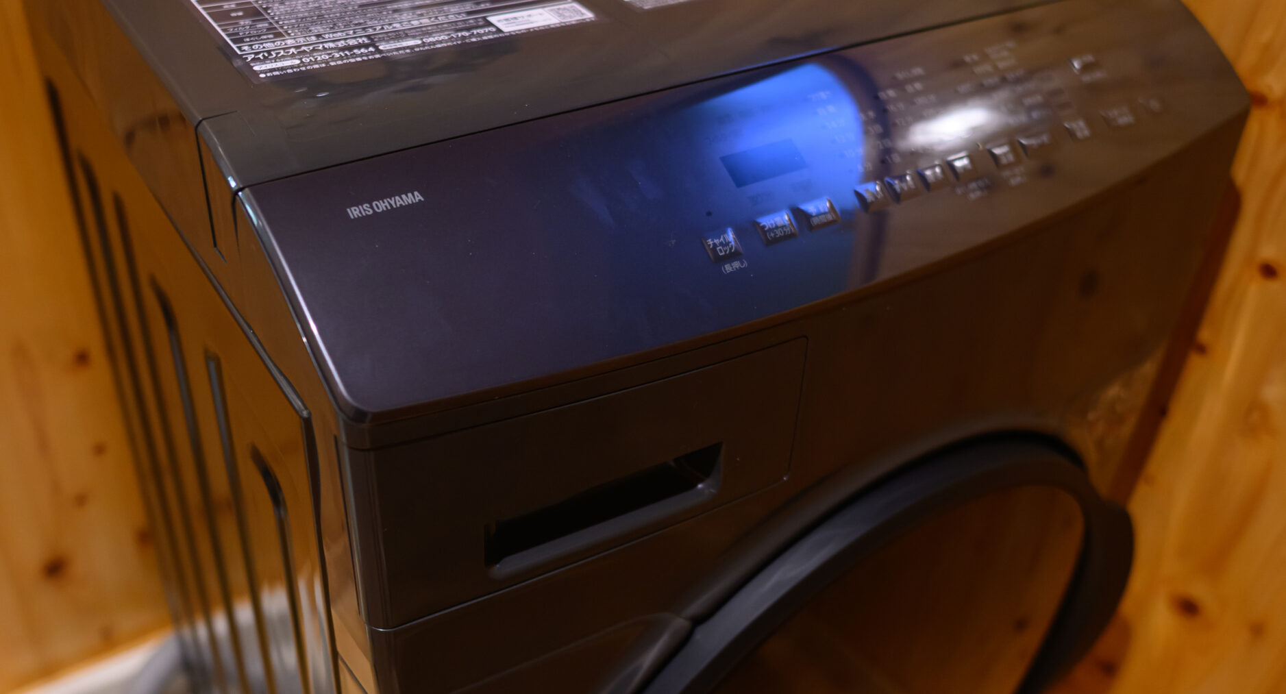 Serenity Springs Villa Moritaの写真 55