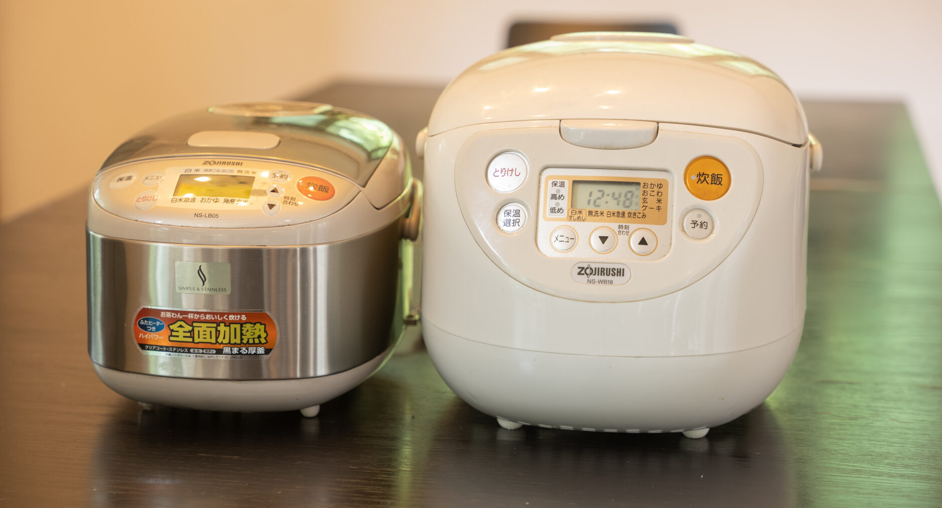 HAYATO HAKONE GUEST HOUSE 一棟貸しの写真 14