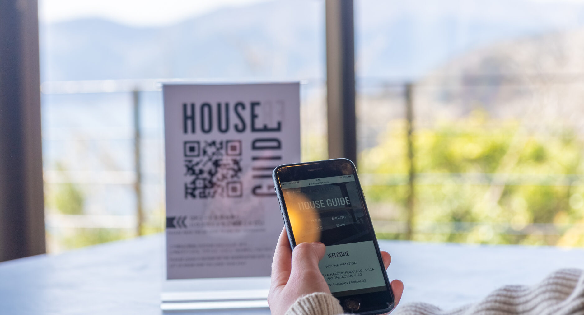 VILLA HAKONE 湖空の写真 39