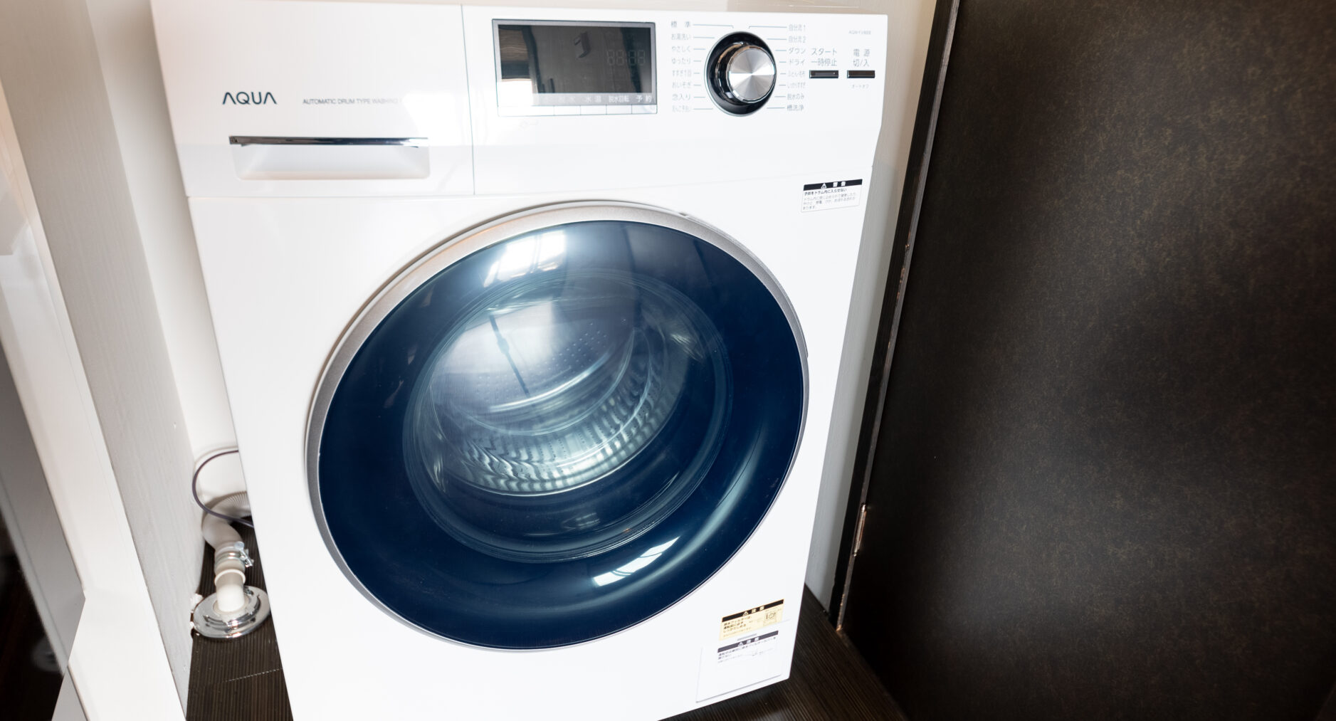 VILLA HAKONE 湖空の写真 66