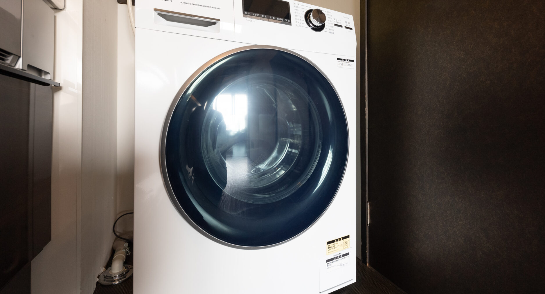 VILLA HAKONE 湖空の写真 65