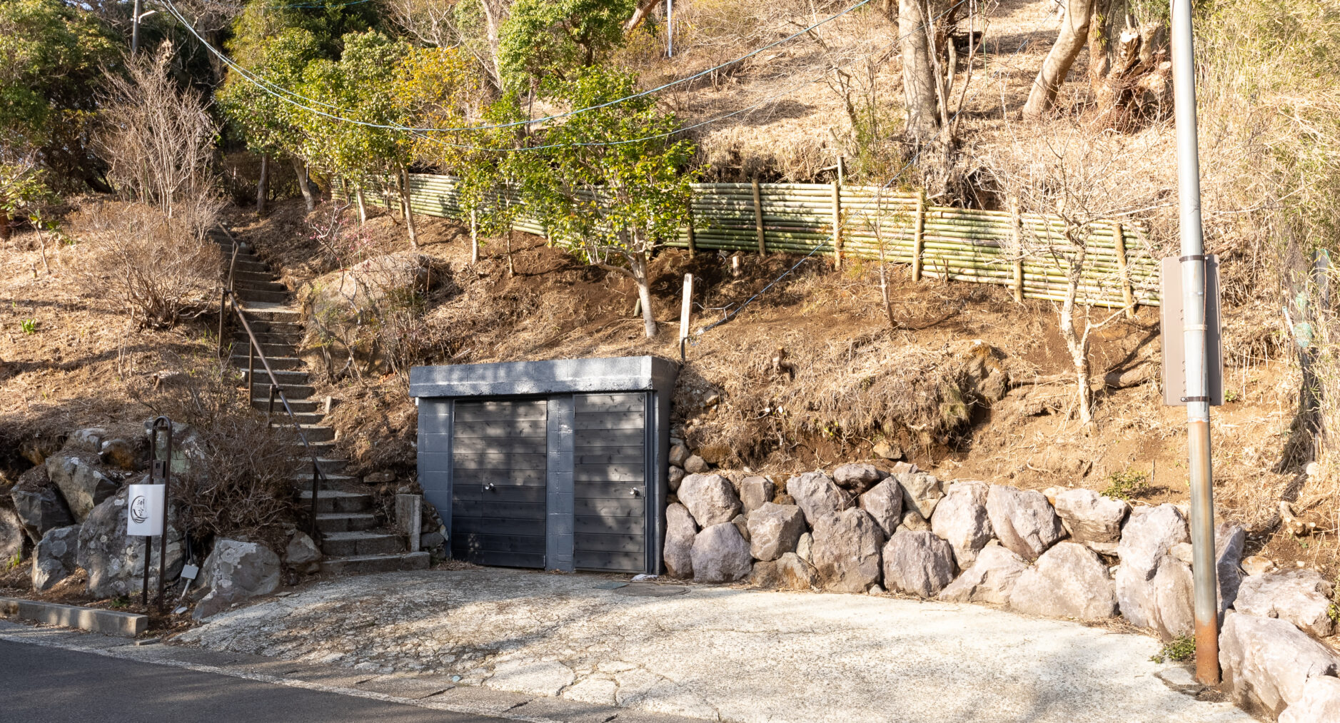 VILLA HAKONE 湖空の写真 95