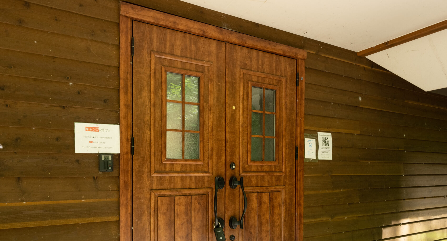 HAYATO HAKONE GUEST HOUSE 一棟貸しの写真 73