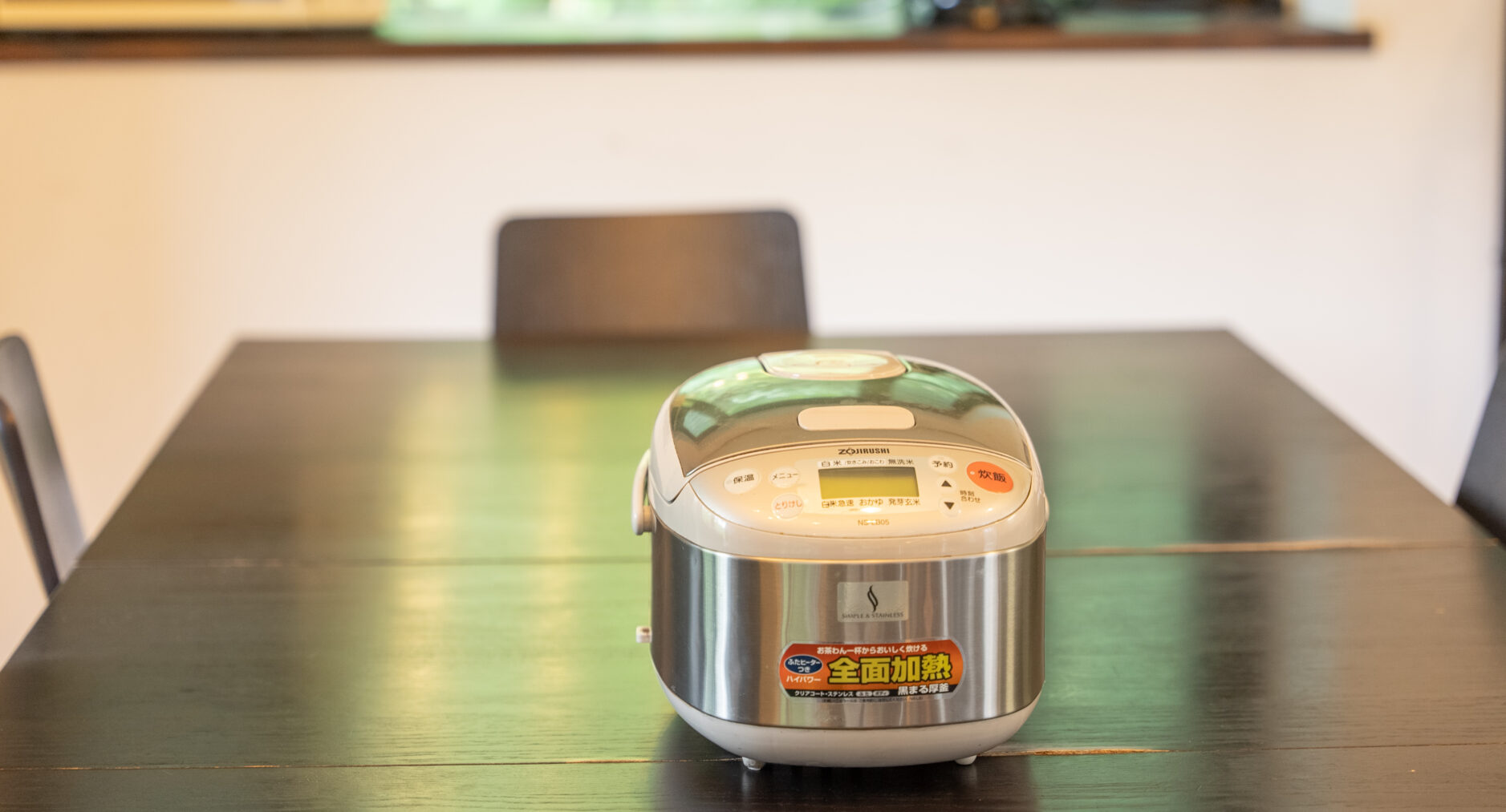 HAYATO HAKONE GUEST HOUSE 一棟貸しの写真 15