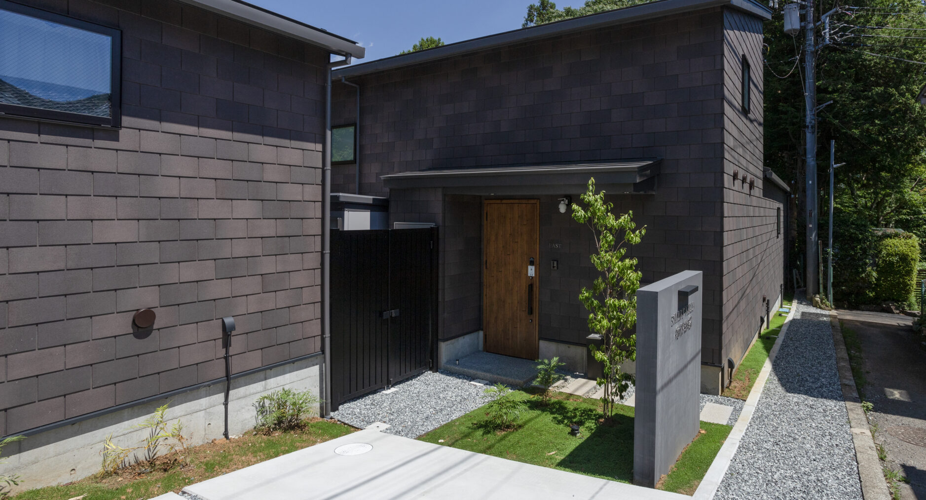 SMART VILLA 箱根強羅EAST（B棟）の写真 87