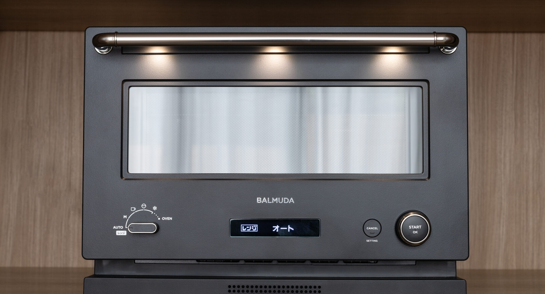 SMART VILLA 箱根強羅EAST（B棟）の写真 14