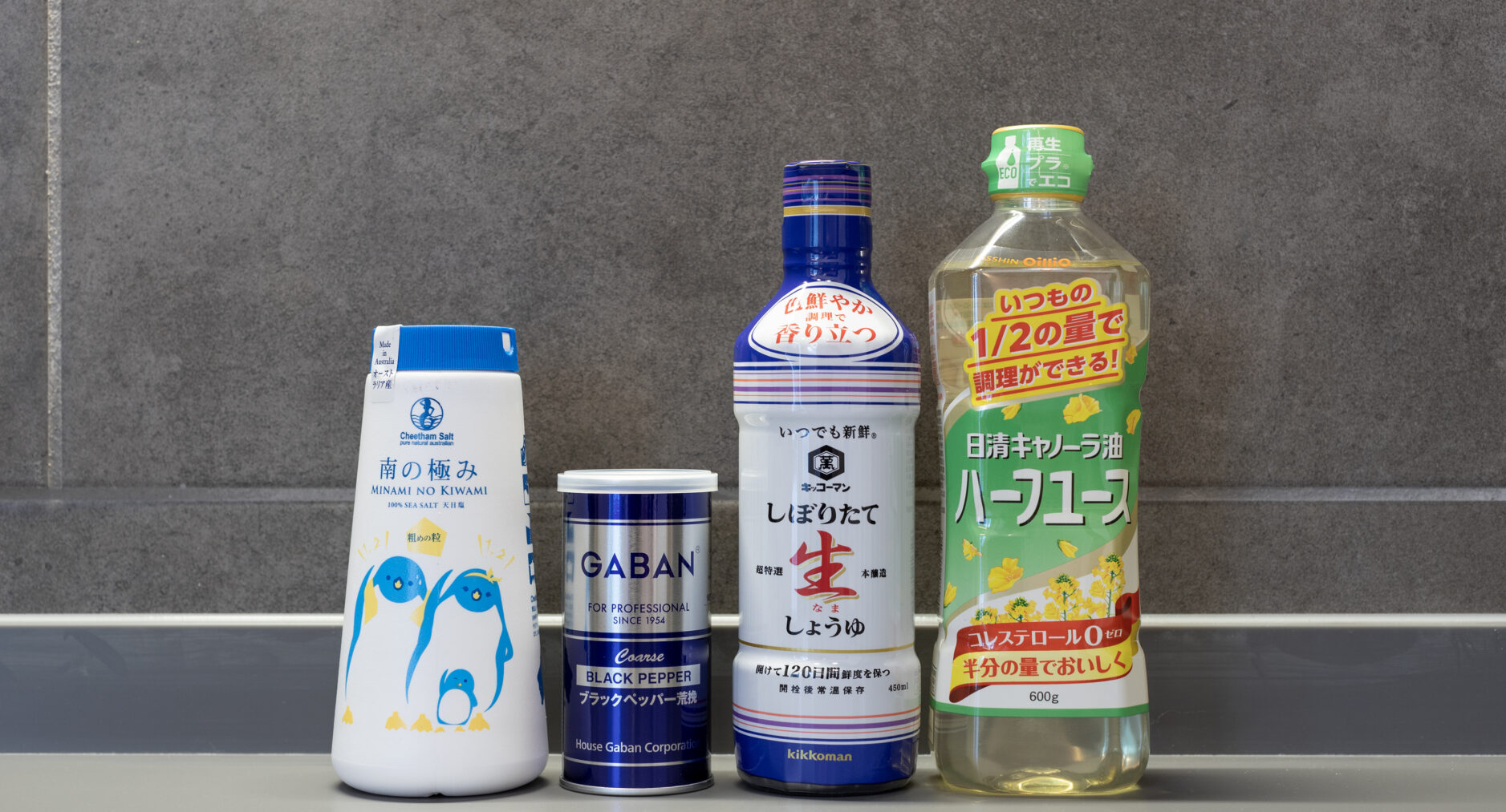 SMART VILLA 箱根強羅EAST（B棟）の写真 19