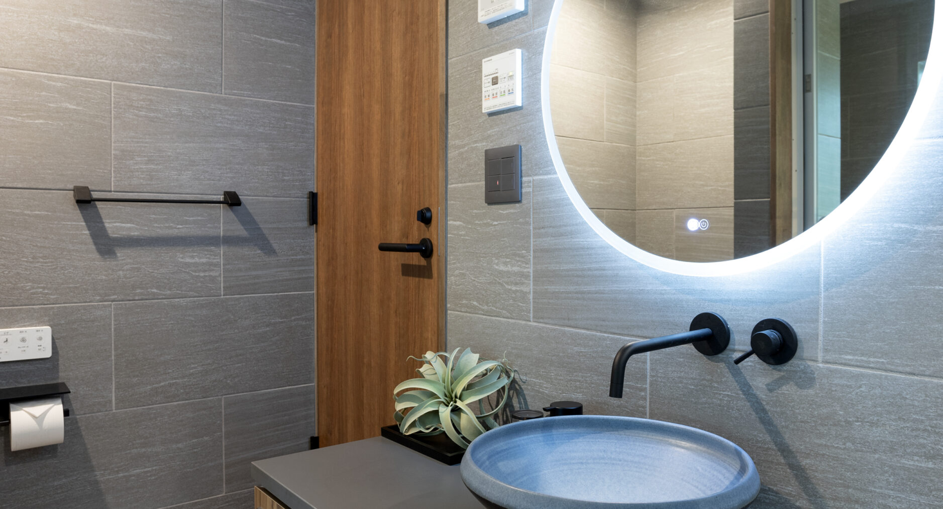 SMART VILLA 箱根強羅EAST（B棟）の写真 33