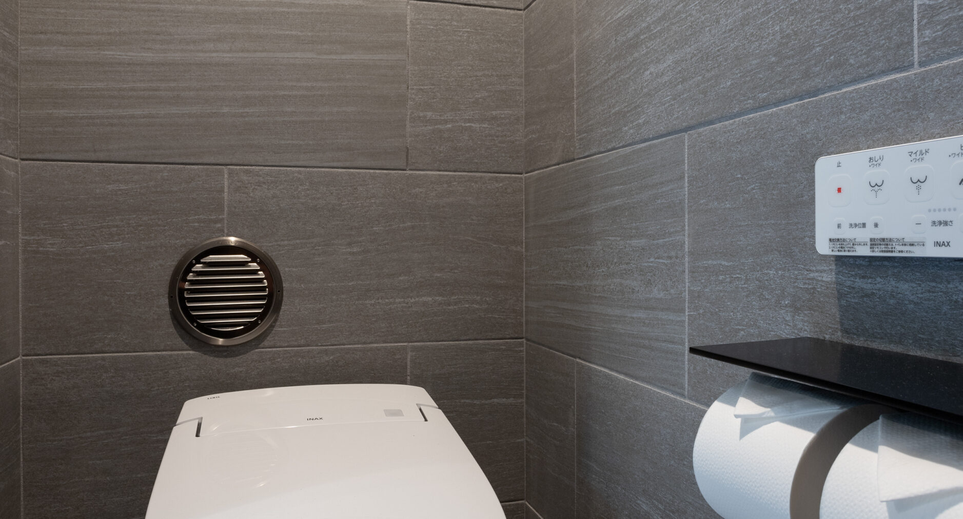 SMART VILLA 箱根強羅EAST（B棟）の写真 47