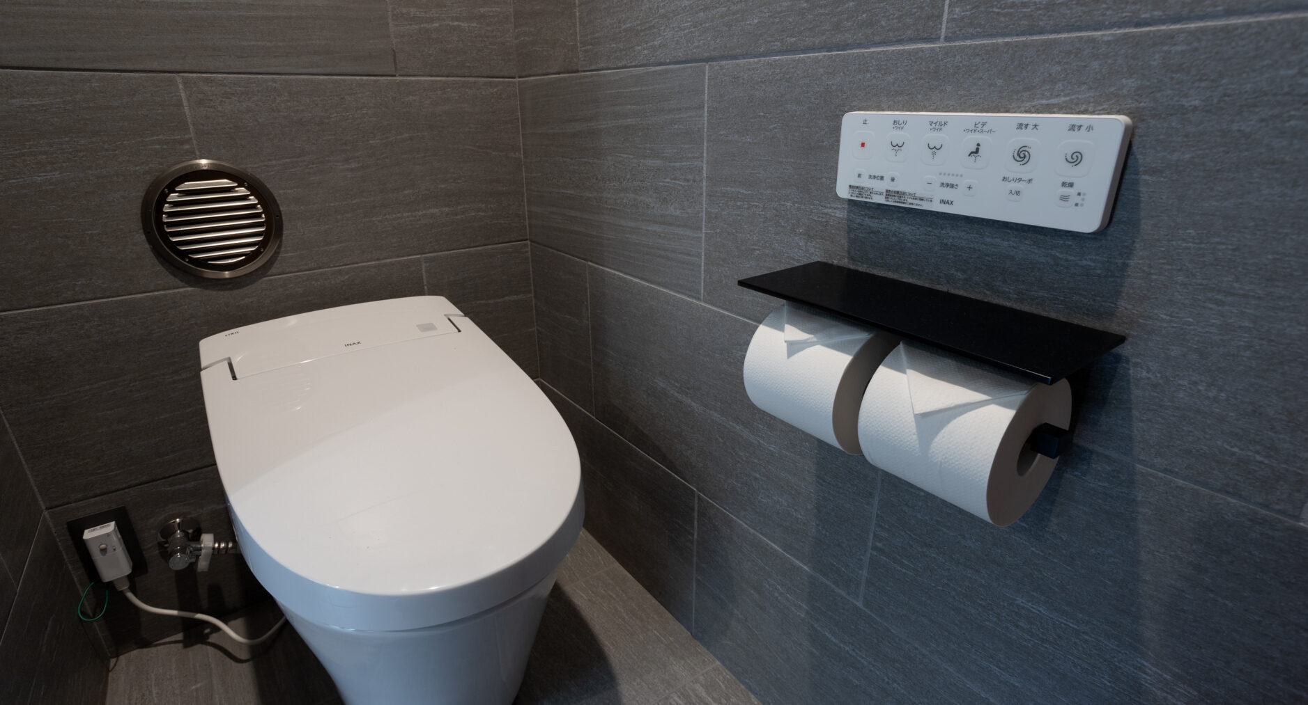 SMART VILLA 箱根強羅EAST（B棟）の写真 46