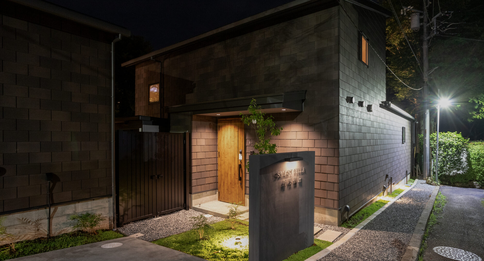 SMART VILLA 箱根強羅EAST（B棟）の写真 74