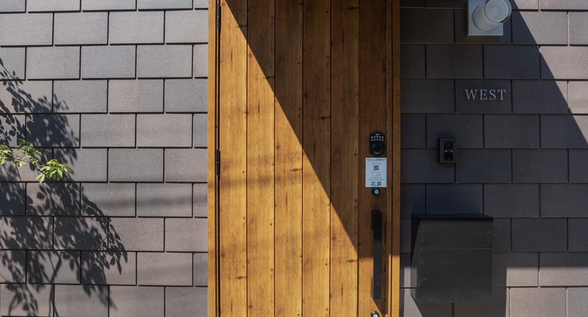 SMART VILLA 箱根強羅WEST（A棟）の写真 82