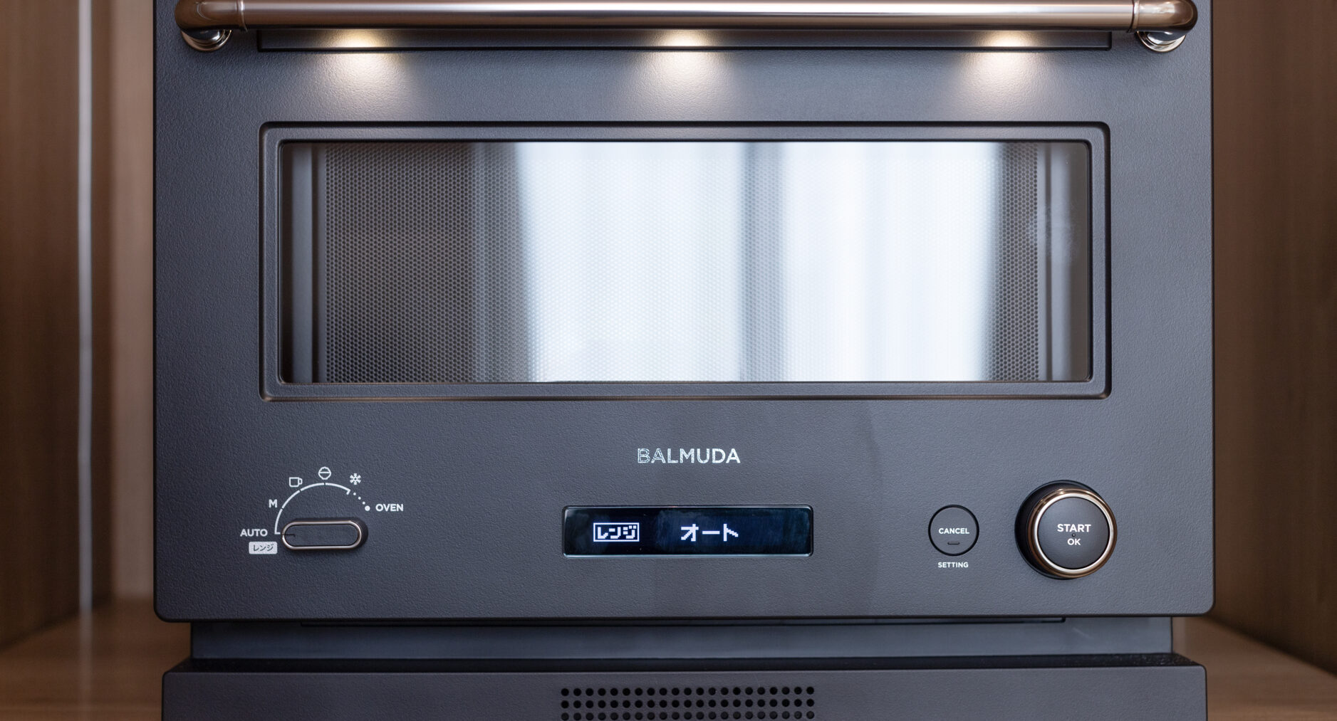 SMART VILLA 箱根強羅WEST（A棟）の写真 13