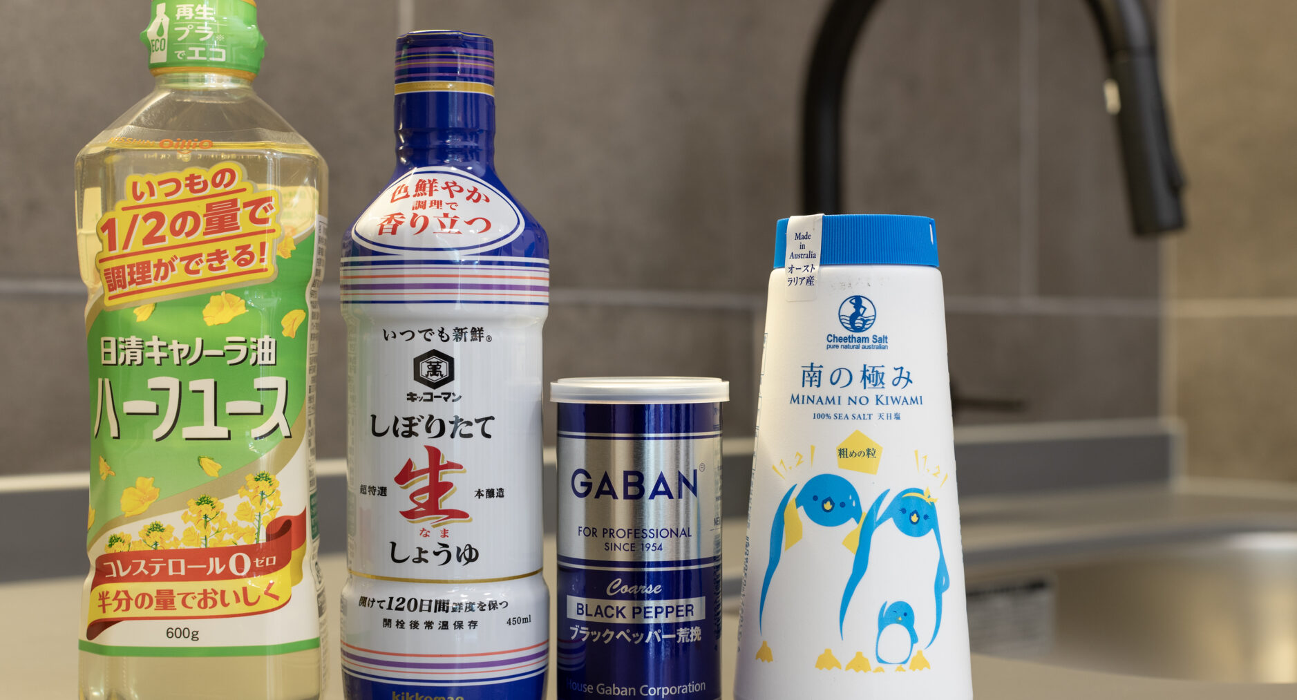 SMART VILLA 箱根強羅WEST（A棟）の写真 18