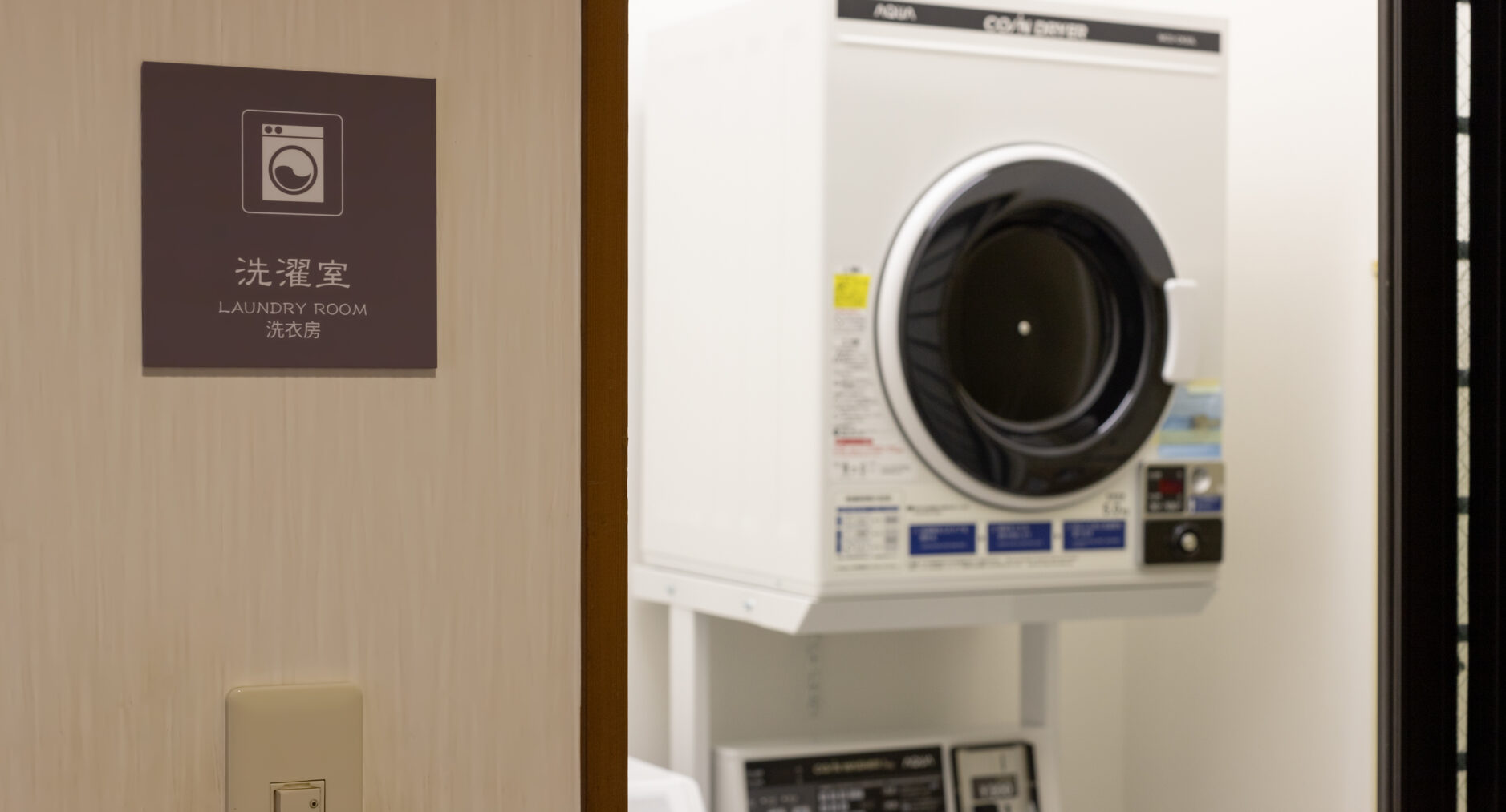 箱根芦ノ湖 美景館 一棟貸しの写真 59