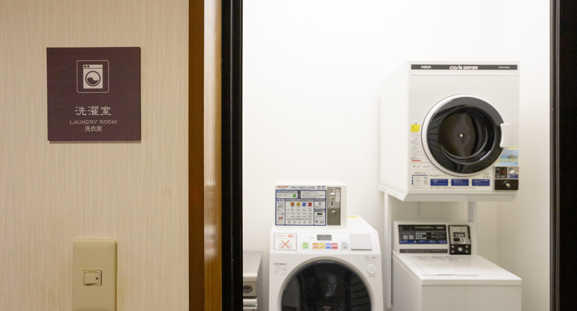 箱根芦ノ湖 美景館 一棟貸しの写真 58