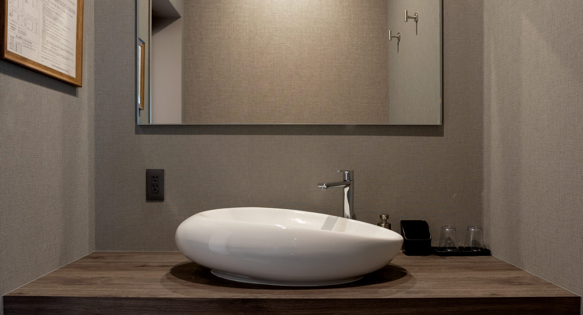 Forest Suite Hakone Sengokuharaの写真 43