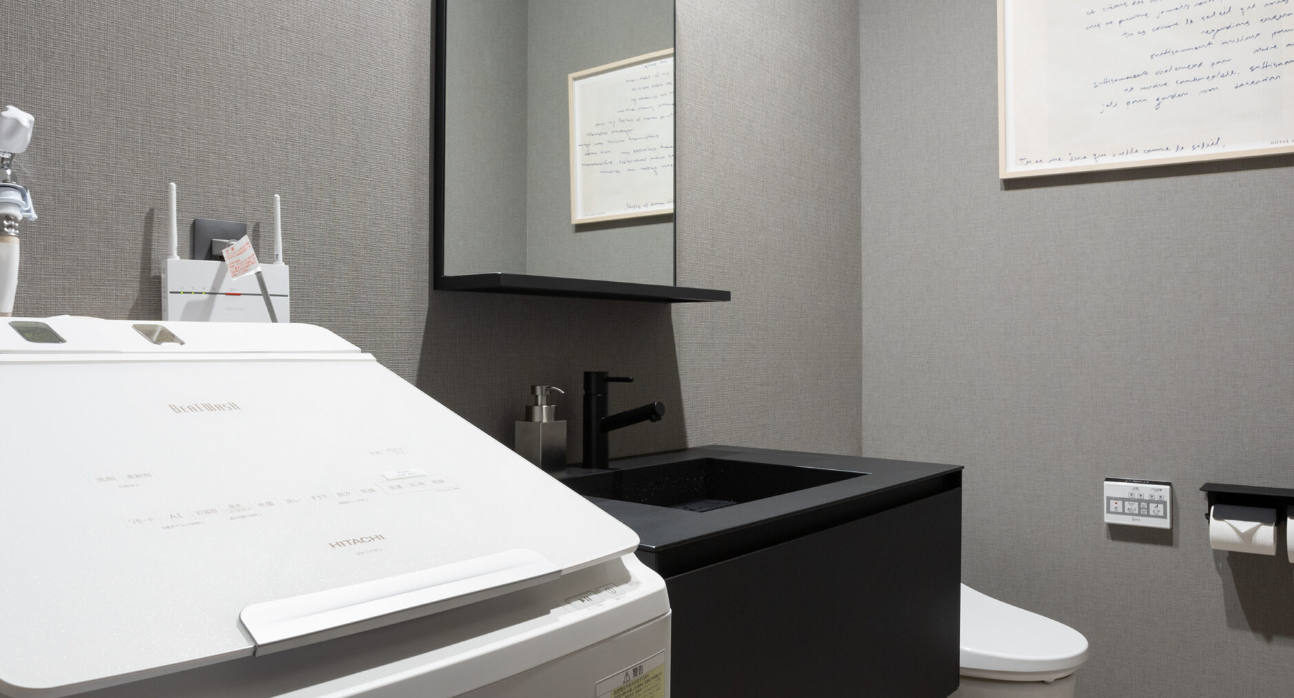 Forest Suite Hakone Sengokuharaの写真 52