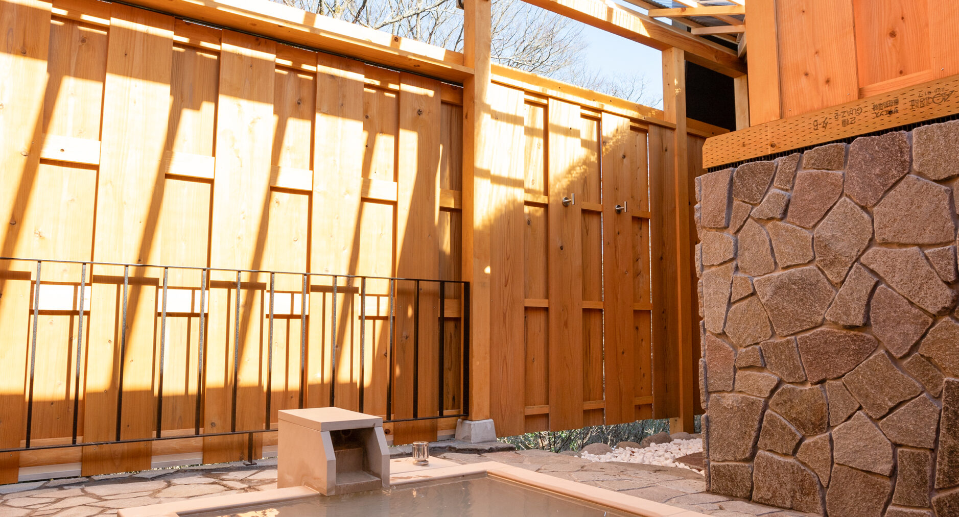 Forest Suite Hakone Sengokuharaの写真 73