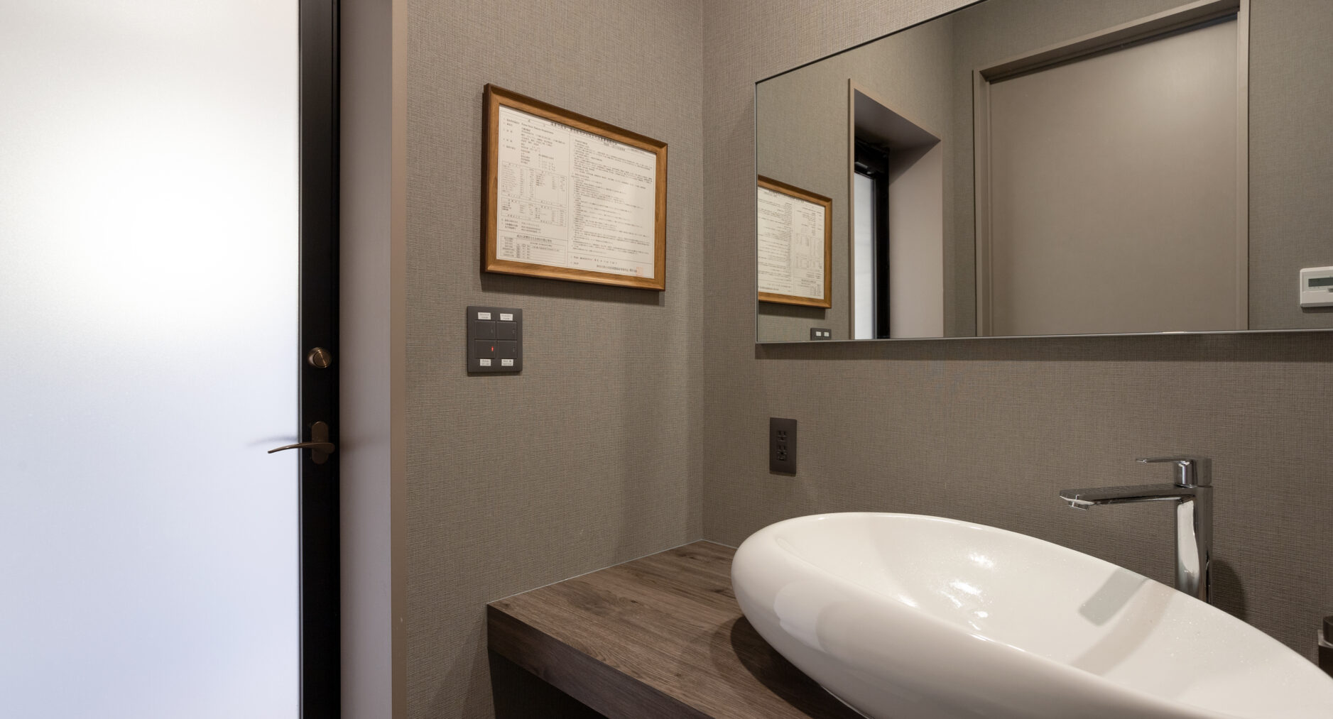 Forest Suite Hakone Sengokuharaの写真 41