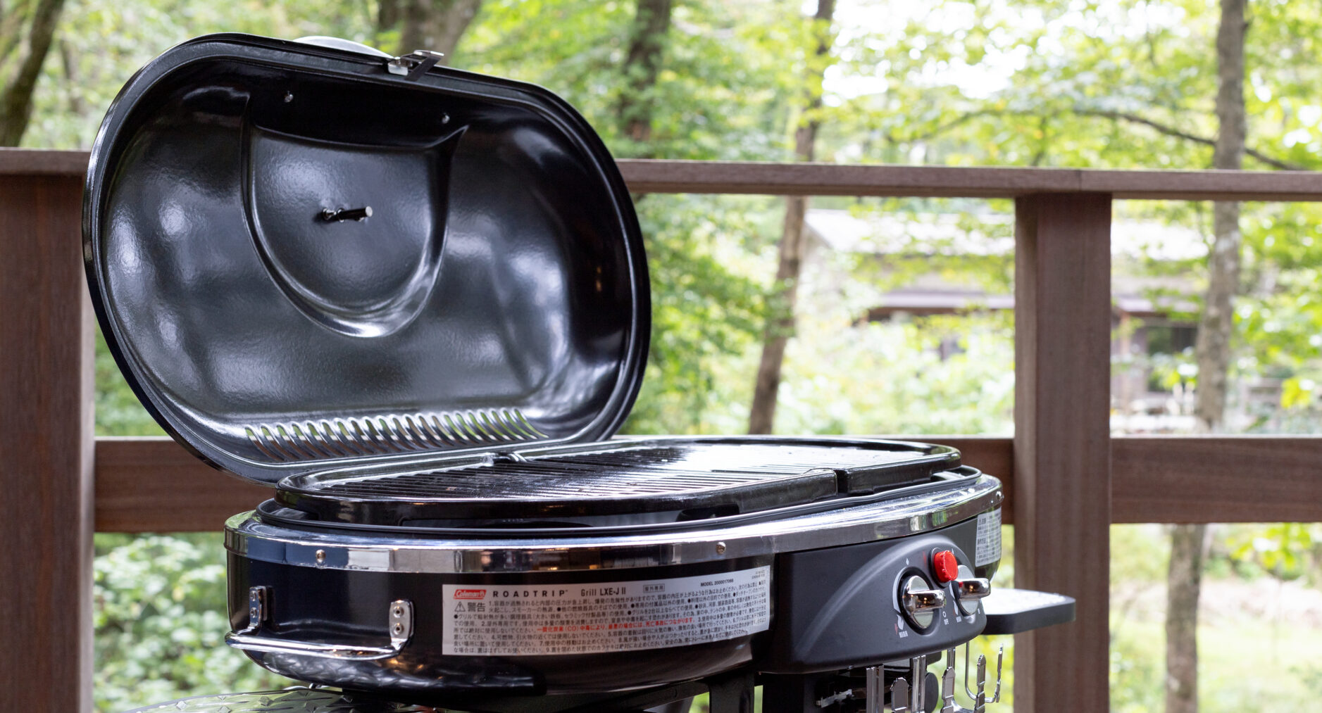 箱根仙石原 相睦菴の写真 54