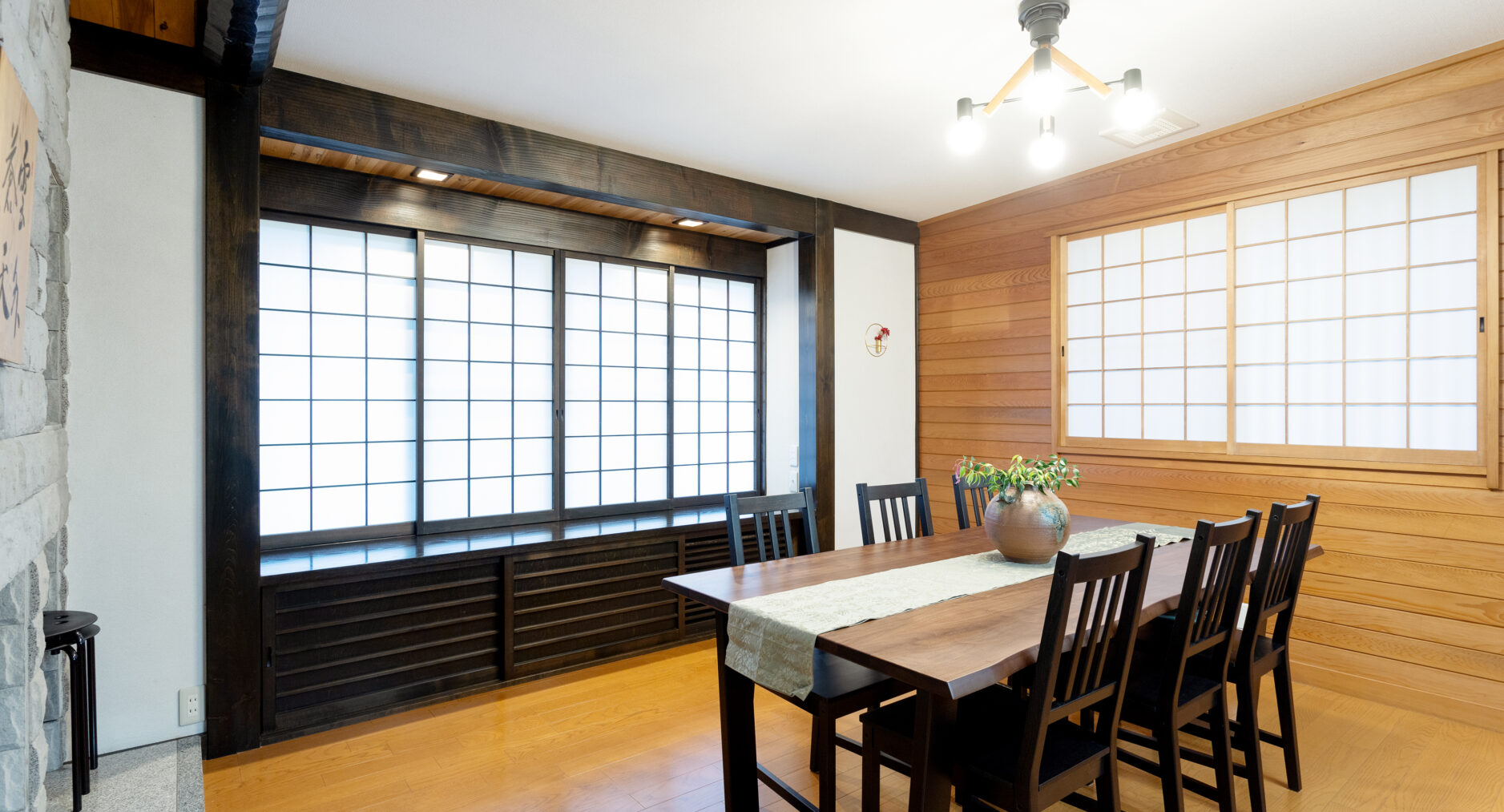 箱根仙石原 相睦菴の写真 41