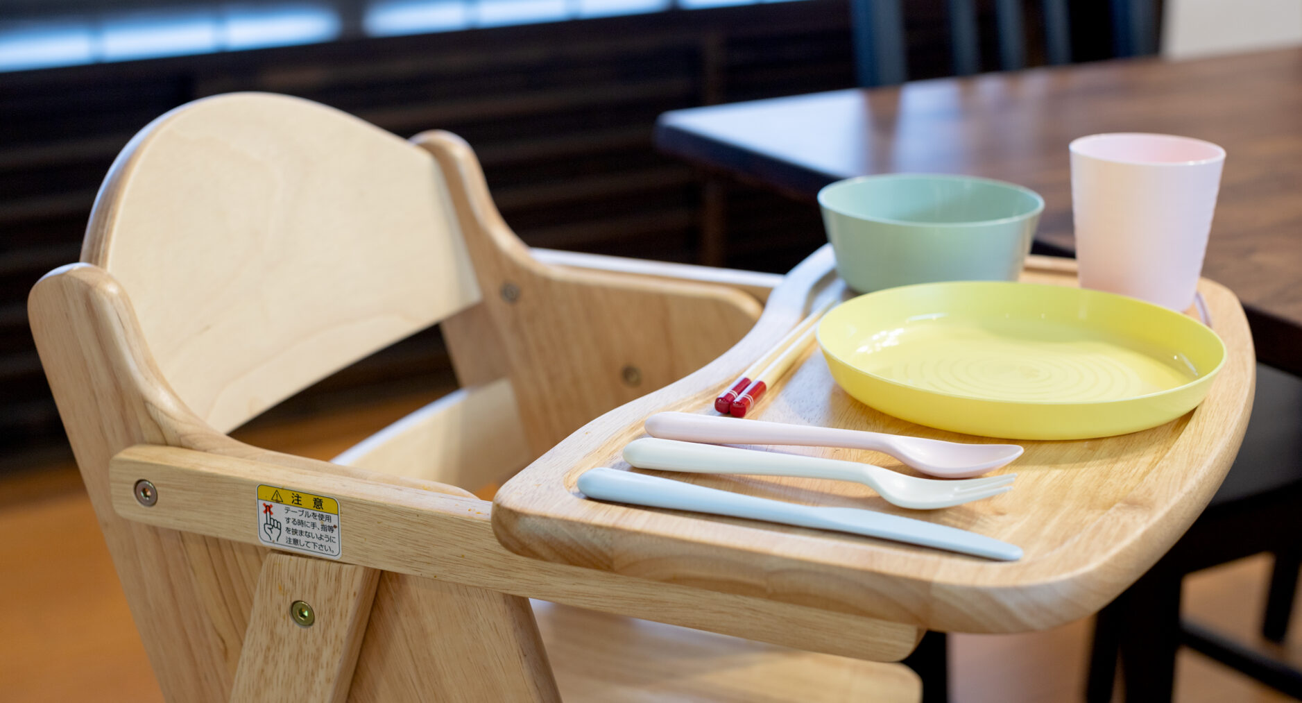 箱根仙石原 相睦菴の写真 51