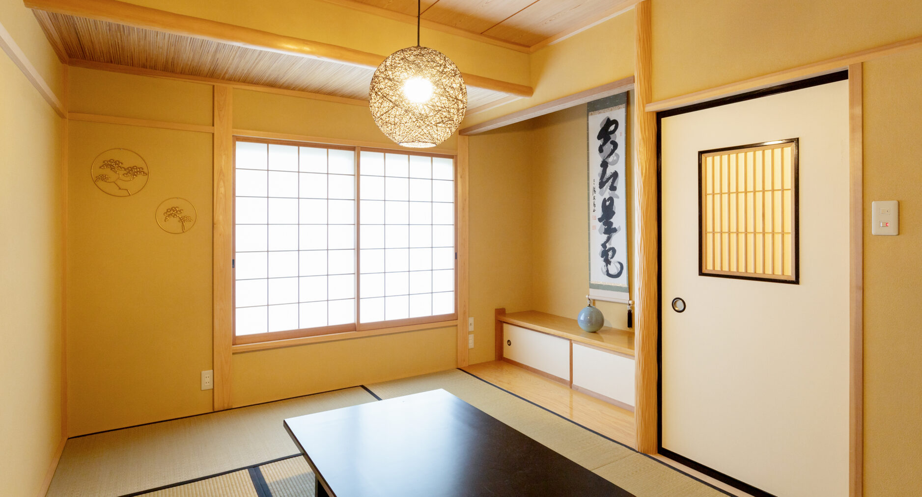 箱根仙石原 相睦菴の写真 8