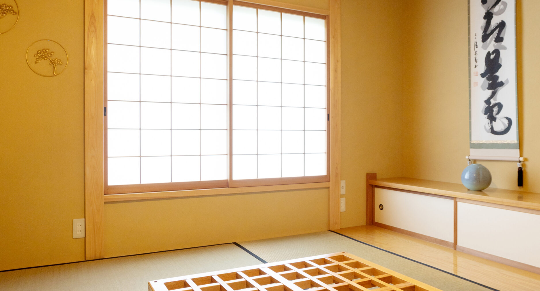 箱根仙石原 相睦菴の写真 7