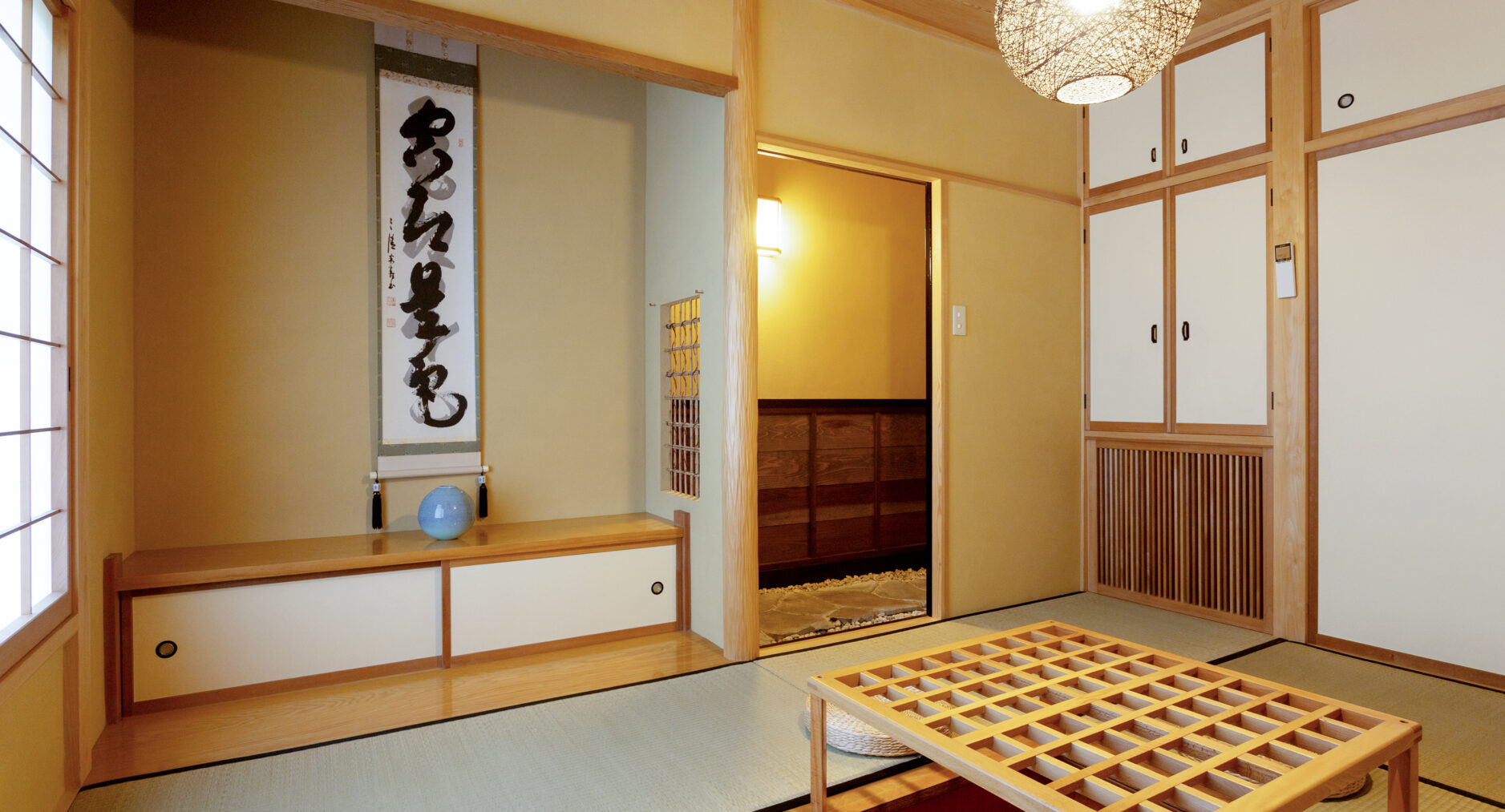 箱根仙石原 相睦菴の写真 89