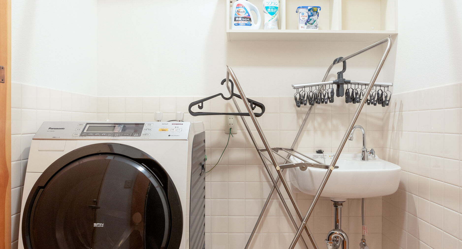 箱根仙石原 相睦菴の写真 91