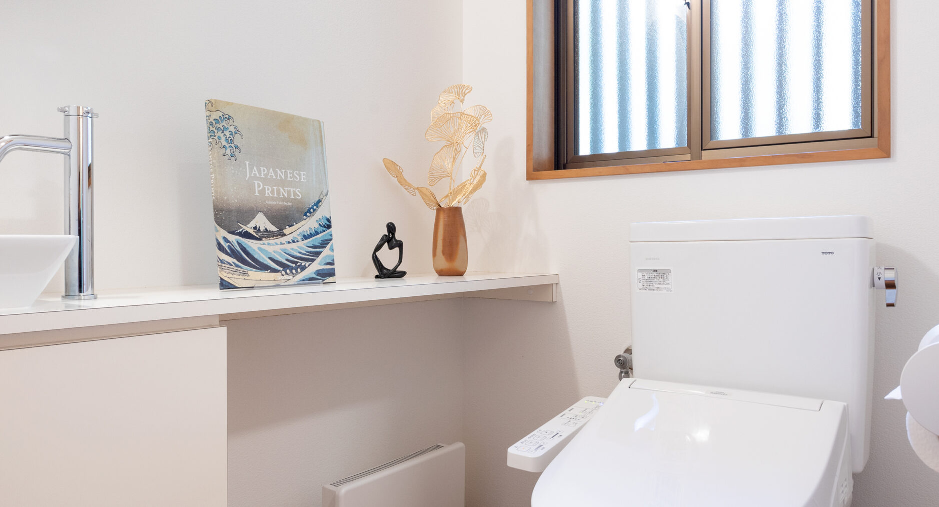 箱根仙石原 相睦菴の写真 66