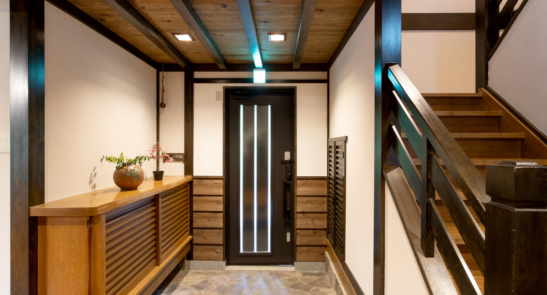 箱根仙石原 相睦菴の写真 83