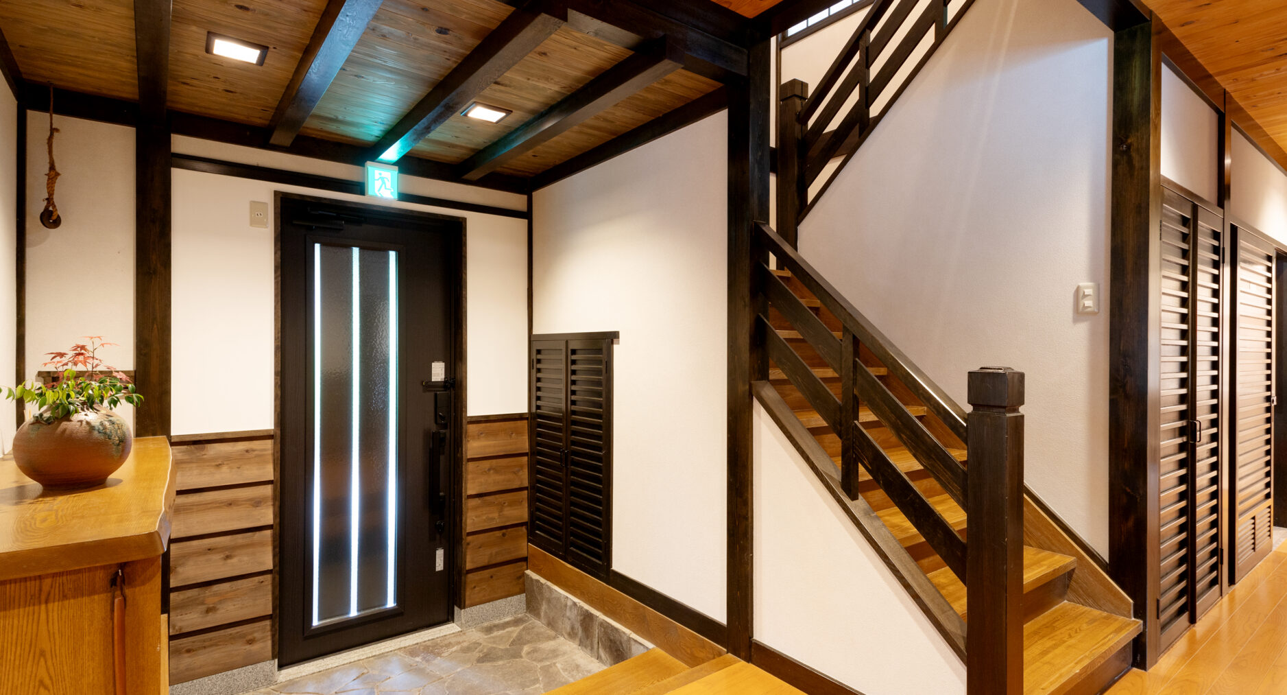 箱根仙石原 相睦菴の写真 82