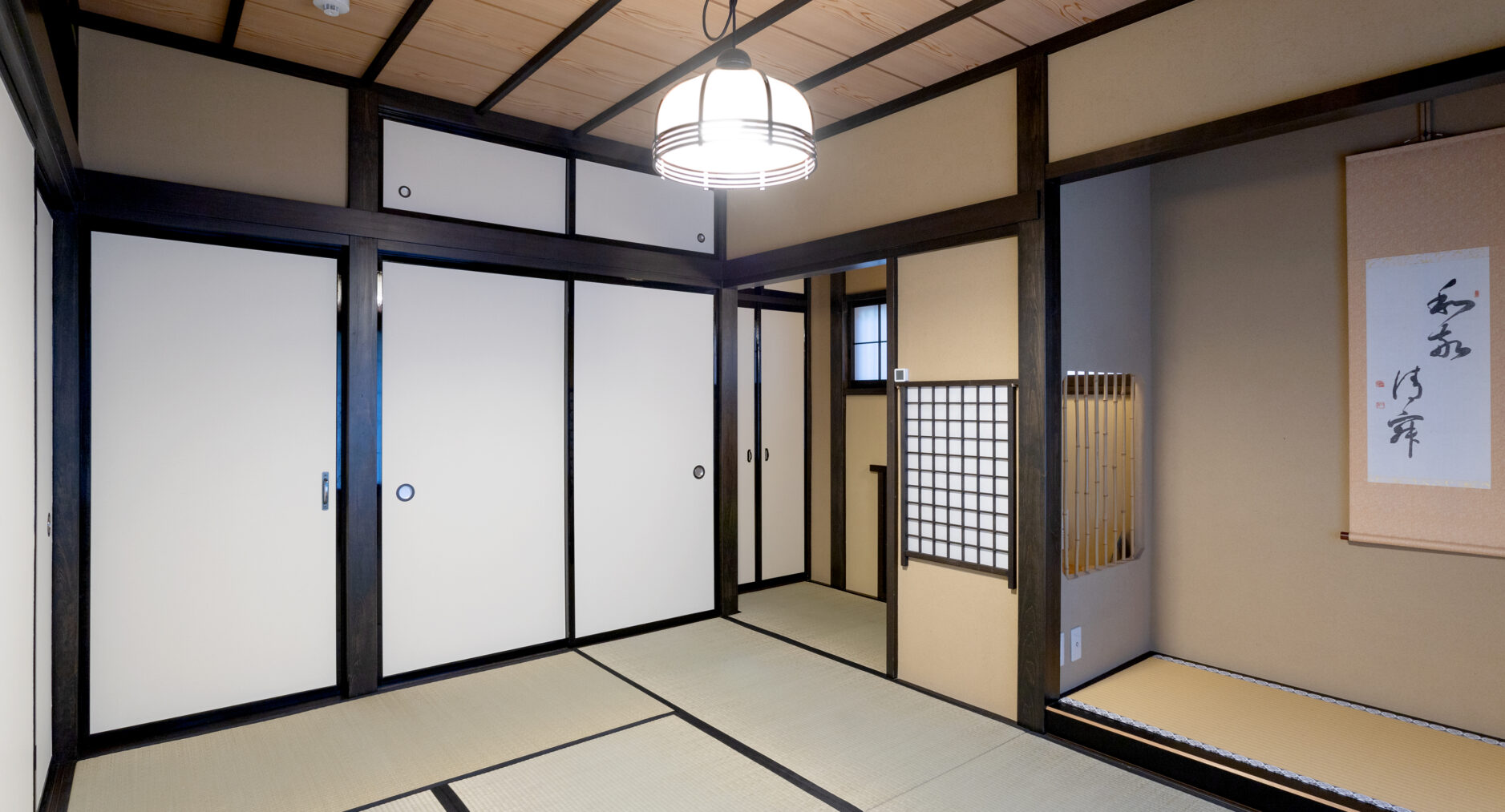 箱根仙石原 相睦菴の写真 29