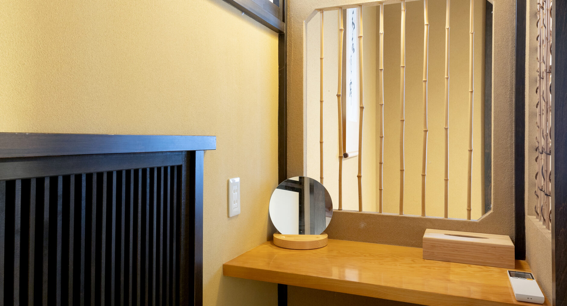 箱根仙石原 相睦菴の写真 85