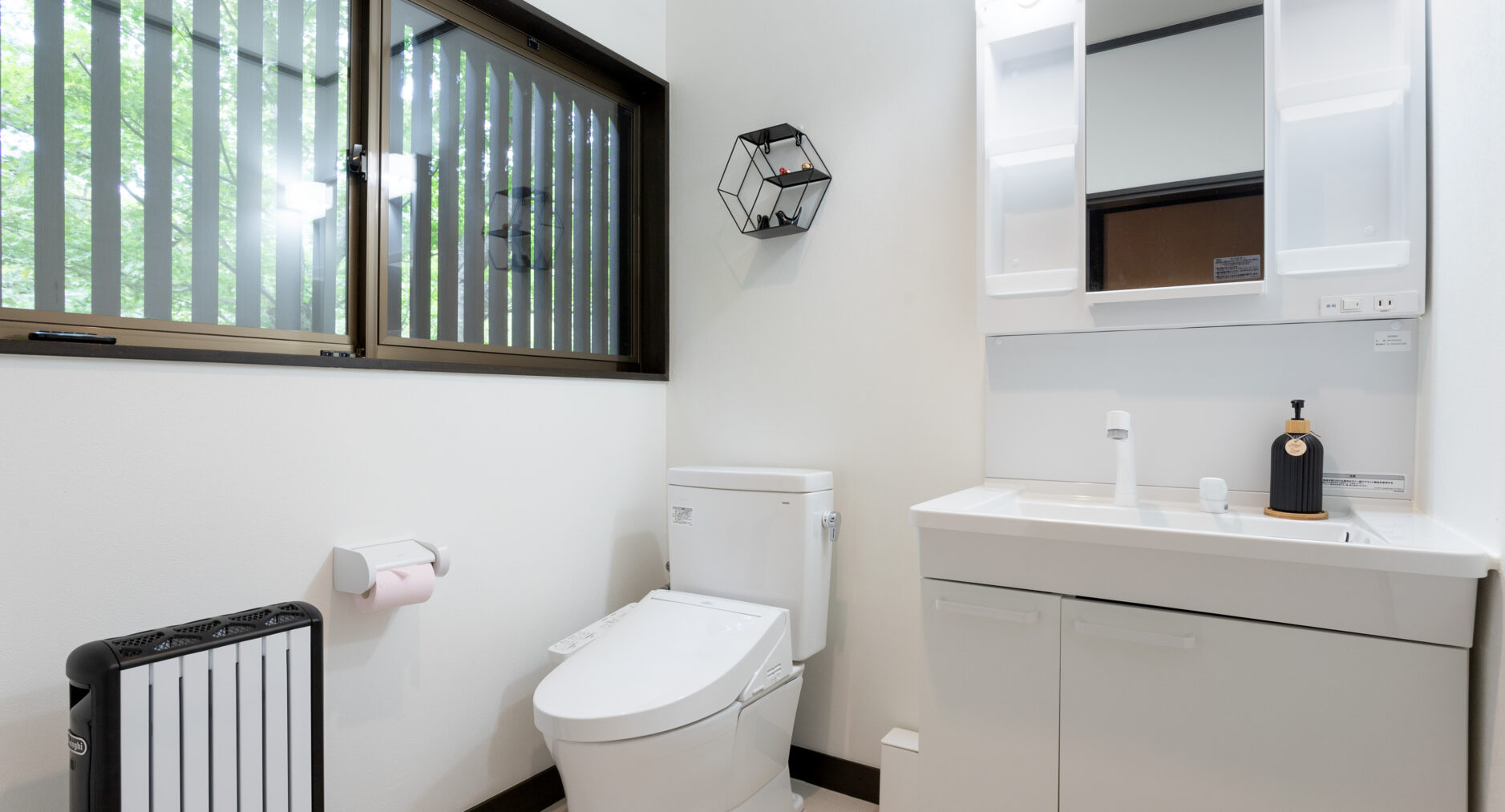 箱根仙石原 相睦菴の写真 90