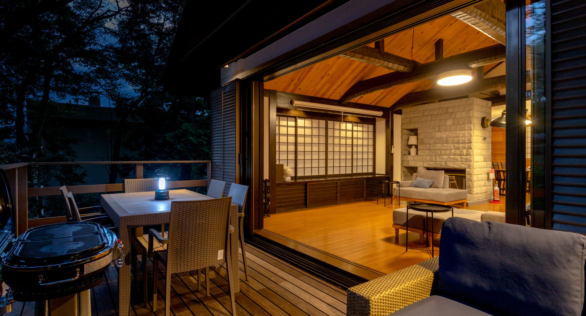 箱根仙石原 相睦菴の写真 20