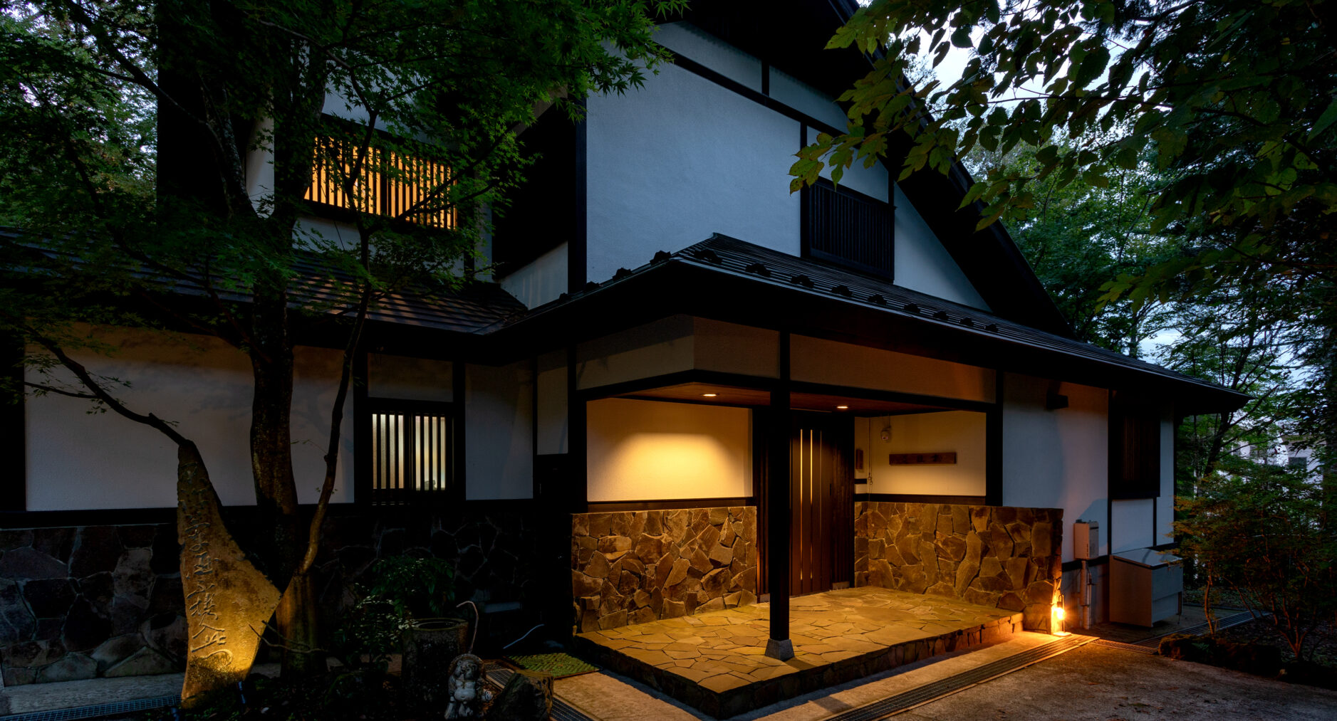 箱根仙石原 相睦菴の写真 15